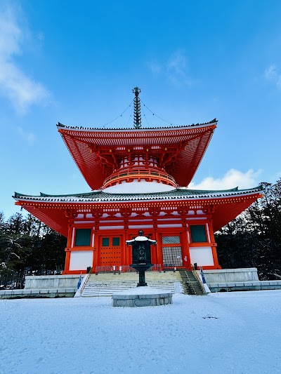 Kongobu-ji Danjo Garan (Elevated Precinct)