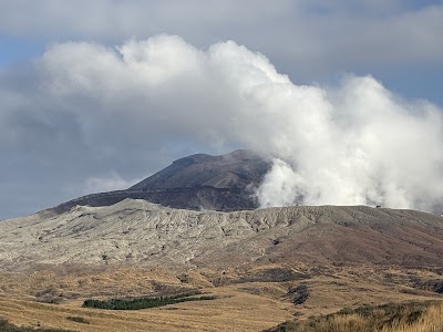 Mount Aso