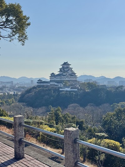 Otokoyama Haisui'ike Park (Water Reservoir Park)