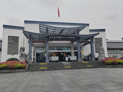 Anhui China Huizhou Culture Museum