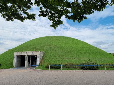 Daereungwon Tomb Complex