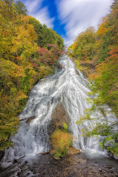 Yudaki Cascades