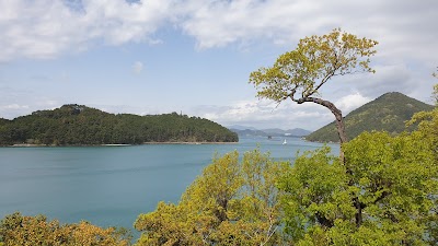 Hansando