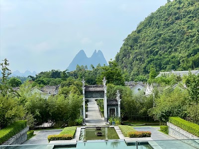 阳朔悦榕庄