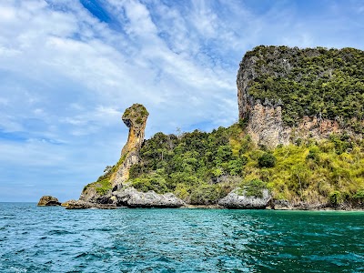 Chicken Rock