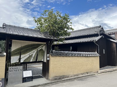 Ando Museum