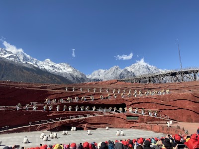 Impression Lijiang Theatre