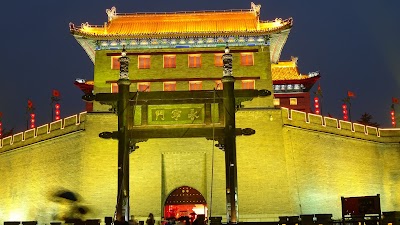 Xi'an Wall Yongningmen （North Gate）