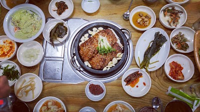 다향떡갈비