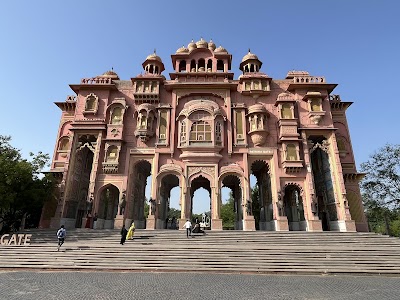 Patrika Gate