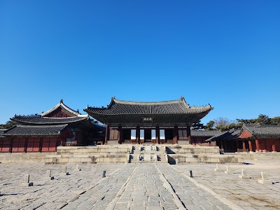 Changdeokgung