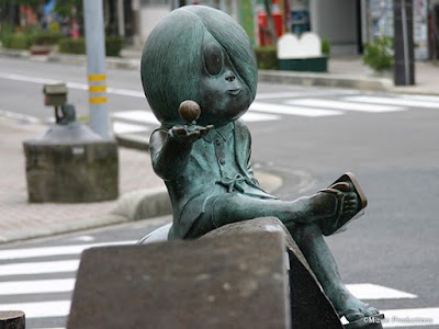 Mizuki Shigeru Road