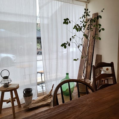 Leafful coffee