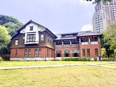 Beitou Hot Spring Museum