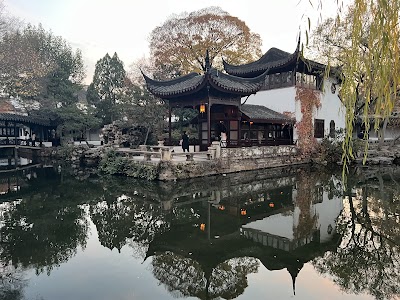 Humble Administrator's Garden