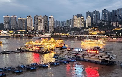 Chaotianmen Dock