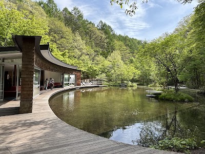 Karuizawa Wild Bird Sanctuary