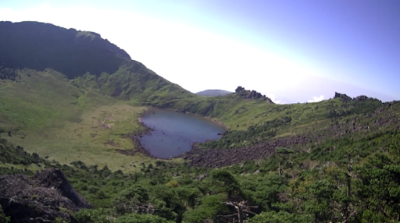 Hallasan National Park