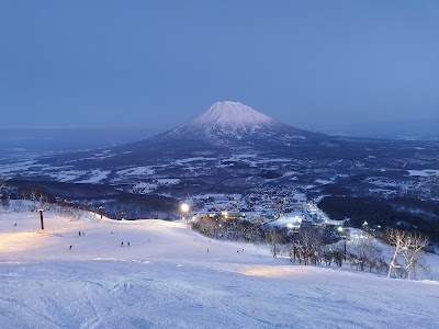 Niseko Tokyu Grand Hirafu