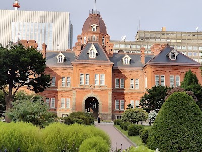 The Red Brick Building: Former Hokkaido Government Main Office