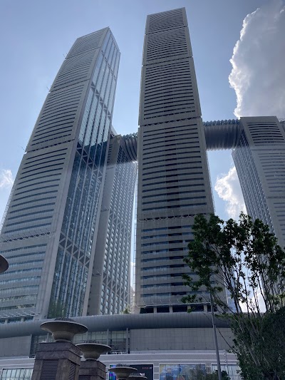 Raffles City Chongqing