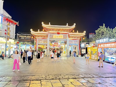 Yangshuo West Street Scenic Spot