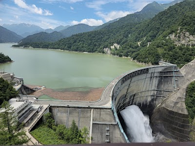 Kurobe Dam