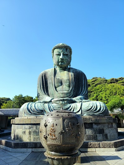 Kotoku-in