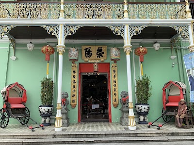 Pinang Peranakan Mansion