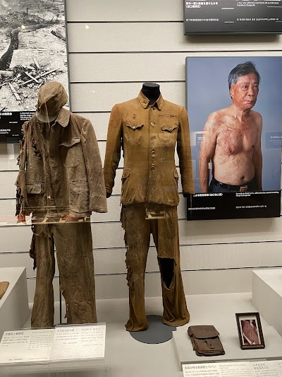 Nagasaki Atomic Bomb Museum