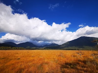 Senjōgahara Marshland