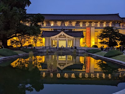 Tokyo National Museum