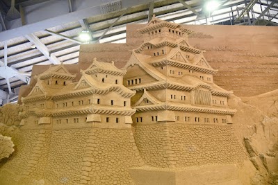 The Sand Museum