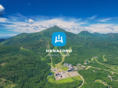 Niseko Hanazono Resort