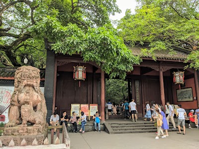Chengdu Wu Hou Shrine