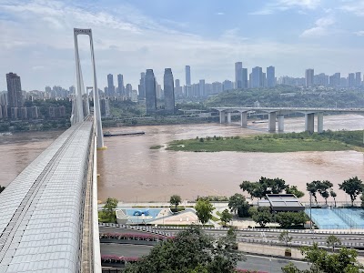 Shancheng Trails