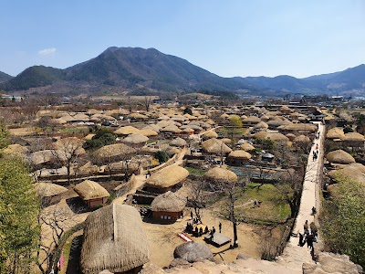 Nagan Eupseong Folk Village