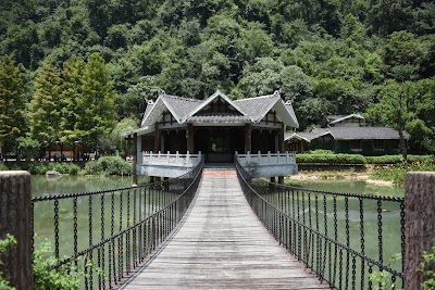 Huanglongdong Scenic Area