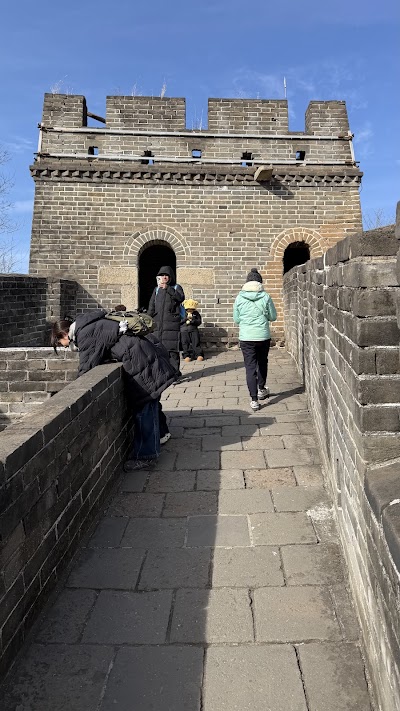 Mutianyu Great Wall Scenic Area Ticket Office