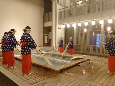 Kusatsu Onsen Netsunoyu