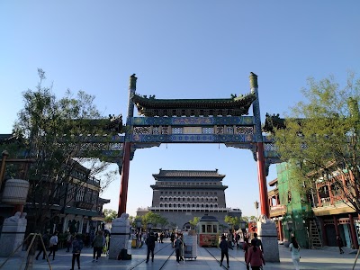 Qianmen Street