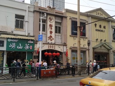 Pichaiyuan 1902