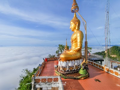Wat Tham Suea