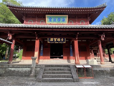 Sofuku-ji Temple