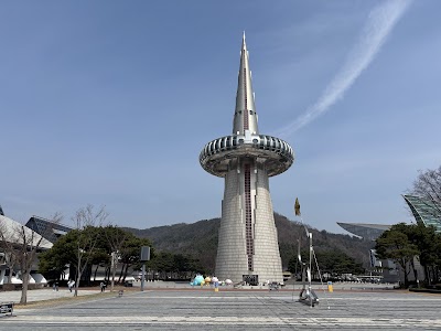 Daejeon Expo Science Park