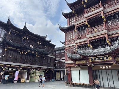 Yuyuan Old Street