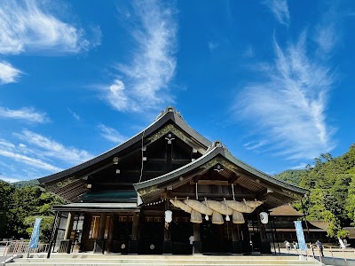 Izumo Ōyashiro (Izumo Taisha)