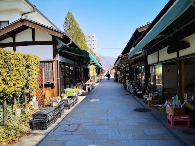 Nawate Shopping Street