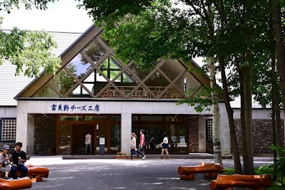 Furano Cheese Factory