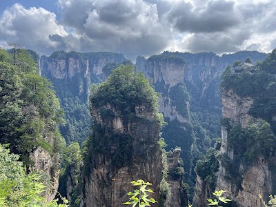 Yangjiajie Scenic Area